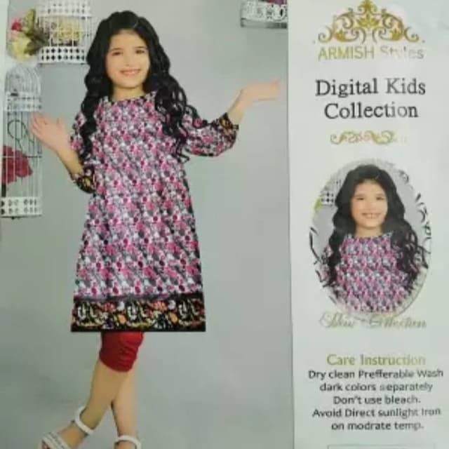 Digital Printed Lawn (Air Jet 90×70) 2Pcs Unstitch-Kids 2021