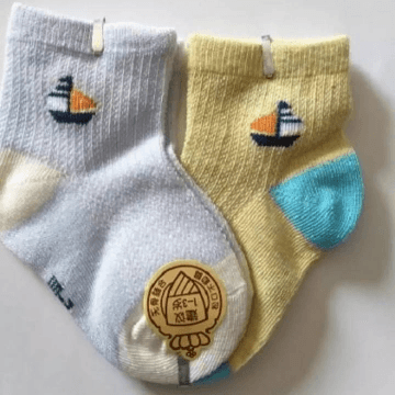 Sock for New Born Baby-Unisex (0 to 12 Month) Pack Of 2