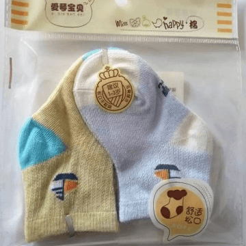Sock for New Born Baby-Unisex (0 to 12 Month) Pack Of 2